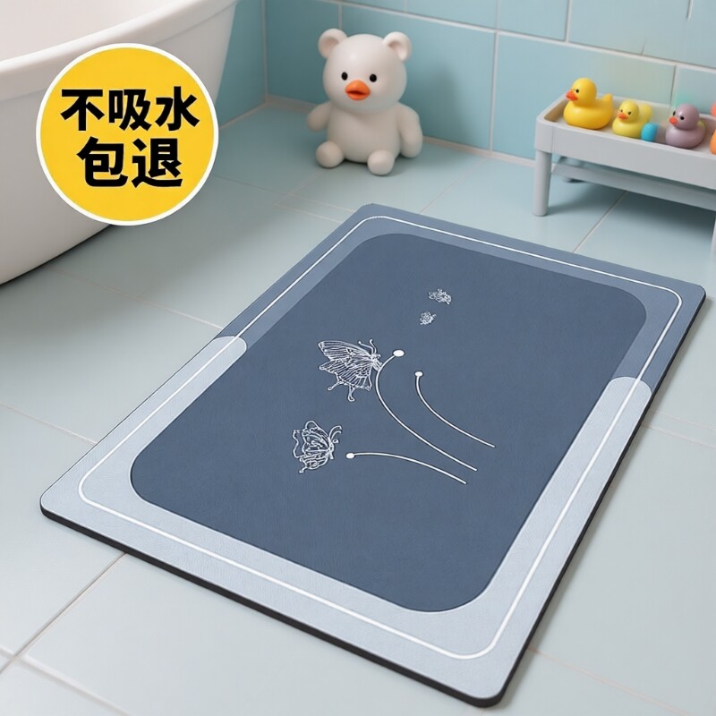 硅藻泥地垫软浴室卫生间门口脚垫子吸水防滑厕所小地毯厨房防水