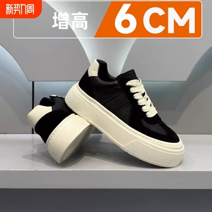 2026新款皮面纯色德训鞋男春季厚底板鞋男款增高厚底回力休闲鞋子