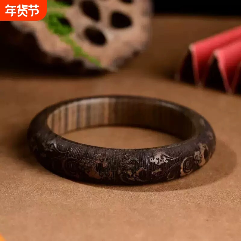 天然越南芽庄奇楠沉香木花纹手镯保真送礼雕刻精美细腻手镯女士戴