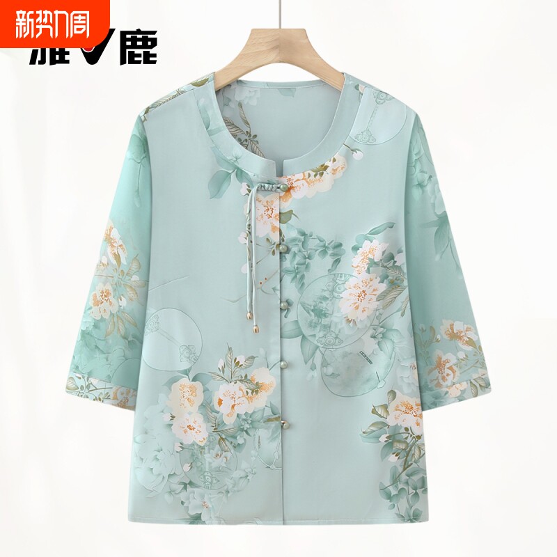雅鹿正品妈妈夏季上衣大码奶奶装衬衫老太太衣服新中式款洋气薄款