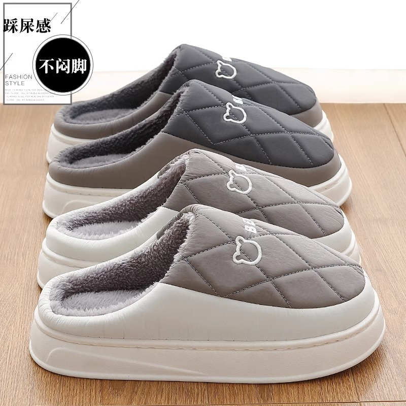 羽绒棉拖鞋男冬季2024新款室内家居厚底防水防滑加绒保暖家用棉拖