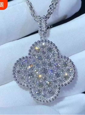 全新高定超闪品质满钻大号幸运草项链952银镀18k金红玛瑙黑白贝母