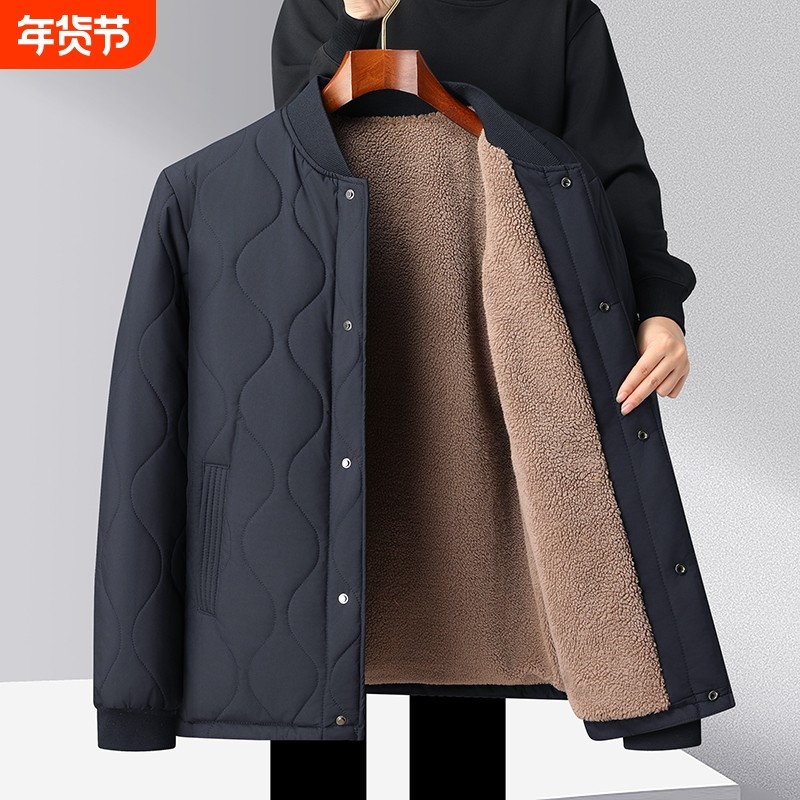 爸爸冬装棉衣加绒加厚夹克冬季男士外套爷爷棉服内胆中老年小棉袄,男装,中老年上装,淘宝优惠券,粉丝福利购,淘宝优惠卷