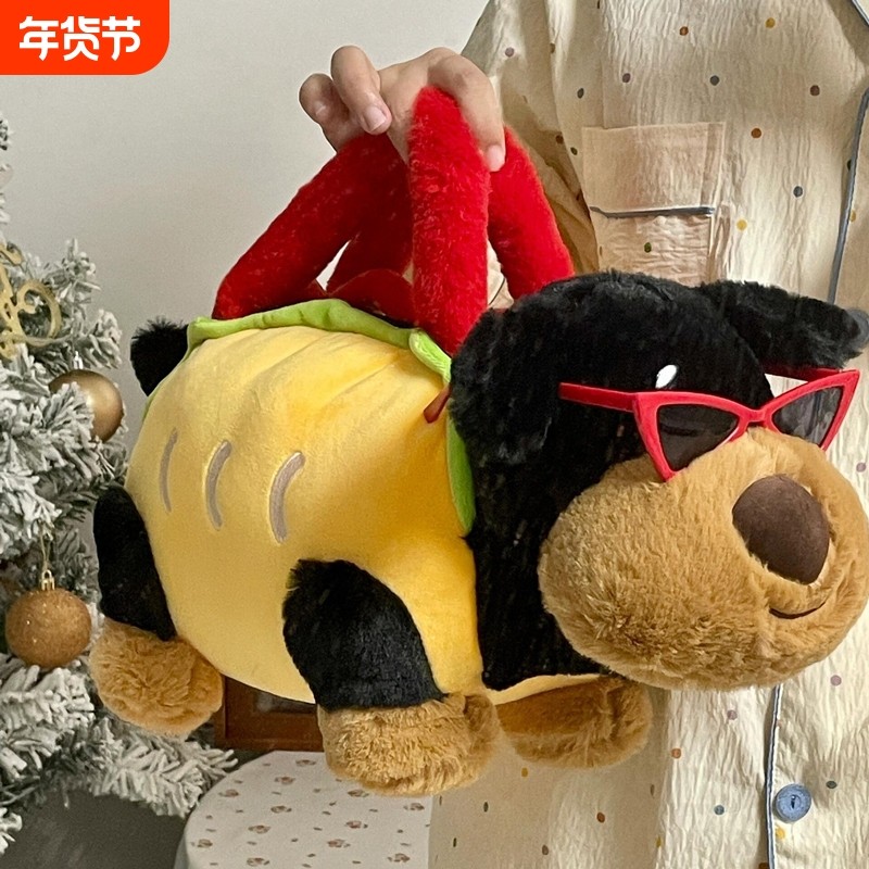 金玉鸟金玉鸟创意搞怪汉堡狗毛绒手拎包可爱单肩斜挎包女生出游,箱包皮具/热销女包/男包,托特包,淘宝优惠券,粉丝福利购,淘宝优惠卷