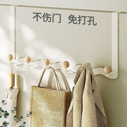 门后挂衣钩挂衣架卧室免打孔加长门口背式包包门上挂钩收纳置物架