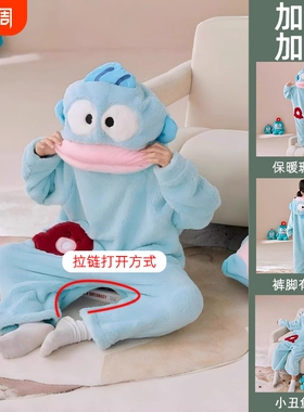 丑鱼连体睡衣珊瑚绒女款2025新款冬季高级感男加厚儿童睡袍家居服