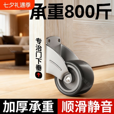 【专治门下垂神器】承重800斤