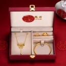 假三金首饰一套订婚仿真沙金手镯五金套装 结婚摆台道具婚礼假黄金