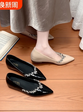 法式内增高玛丽珍鞋女小个子配裙子晚晚鞋尖头软底豆豆鞋鞋子黑色