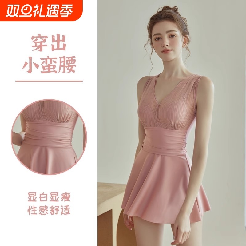泳衣女款2025新款仙女范遮肚显瘦保守连体裙游泳馆高级感泳装夏季