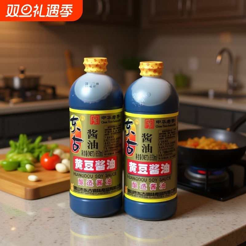 东古黄豆酱油650ml瓶黄豆酿造