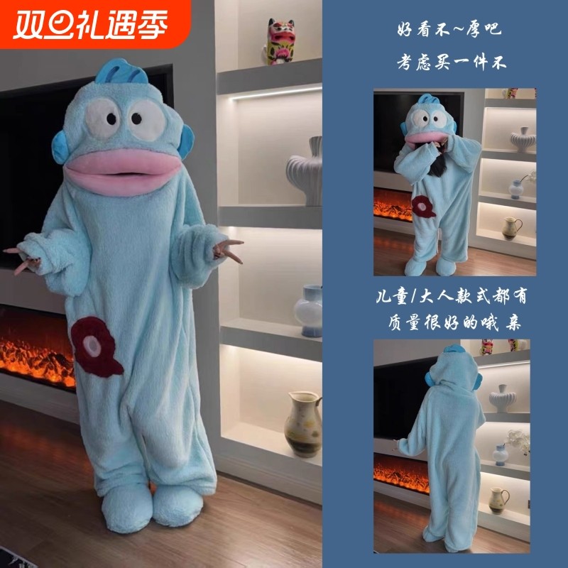 秋冬季加厚可爱丑鱼搞怪连体睡衣