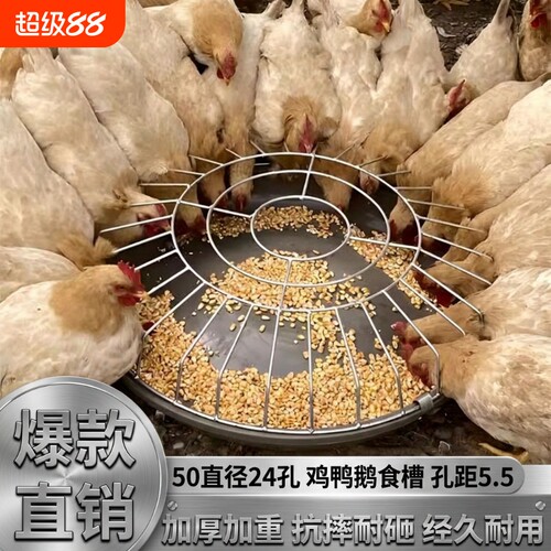 自动喂食器牛筋款|超4000次加购