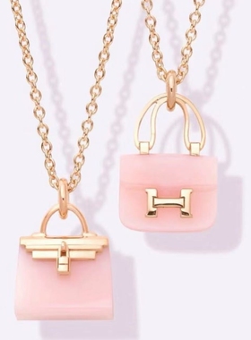 全新原单高定品质新款粉蛋白石包包项链康康包满钻包包手链