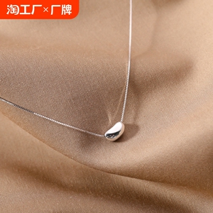 简约气质ins925纯银相思豆项链女冷淡风银豆豆新款锁骨链小众设计