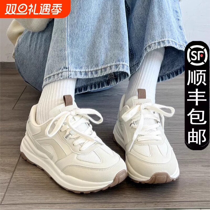 百搭运动鞋女款厚底2025秋季增高休闲小白鞋新款轻便鞋子女老爹鞋