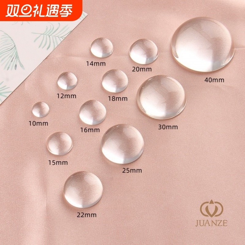 饰品底托DIY宝石时光水晶diy滴胶配件半球贴片椭圆形玻璃片