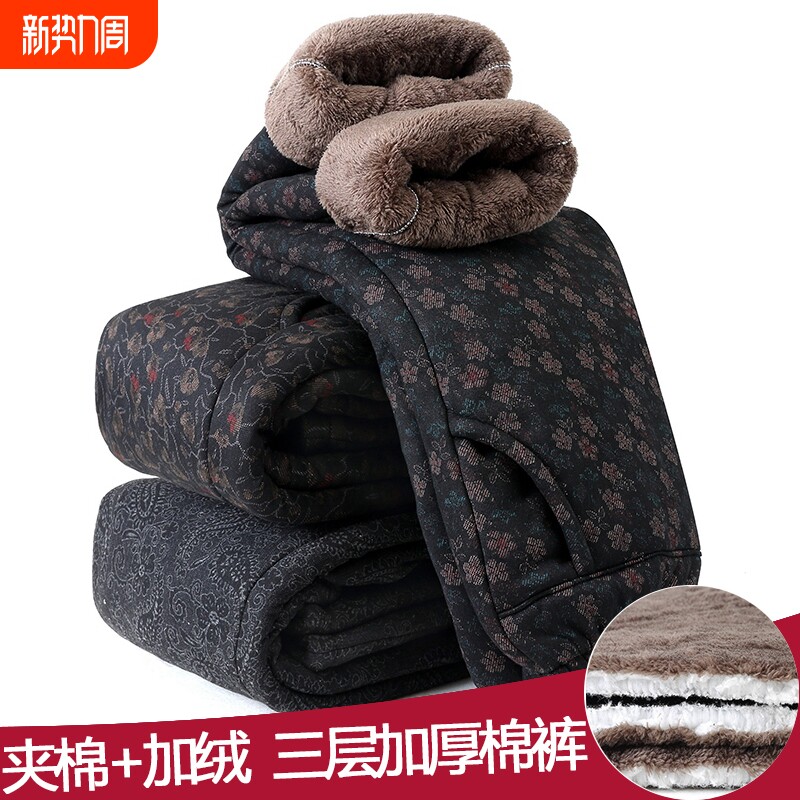 冬季奶奶宽松松紧腰棉裤中老年人女裤加绒加厚夹棉裤子妈妈保暖裤