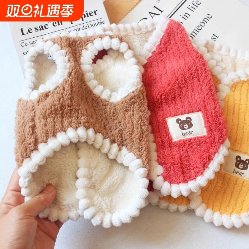 猫咪衣服加绒布偶猫蓝猫幼猫金渐层宠物防掉毛秋冬季狗狗保暖马甲