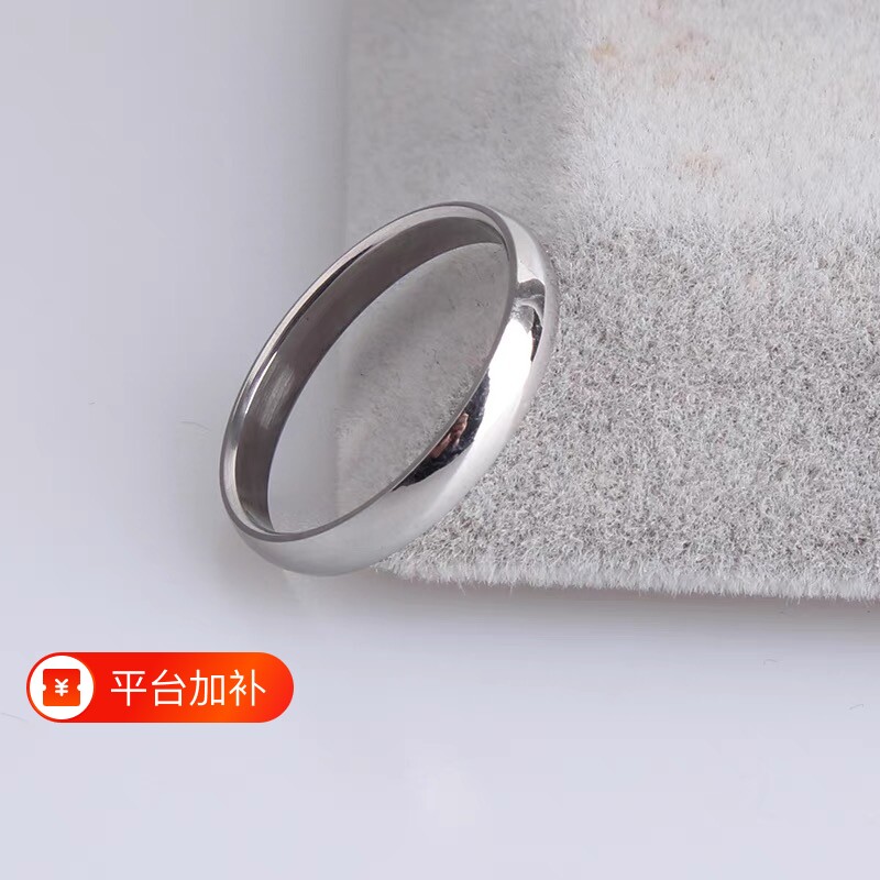 高级感轻奢戒指简约时尚宽版光面4mm素圈男女钛钢不掉色个性指环