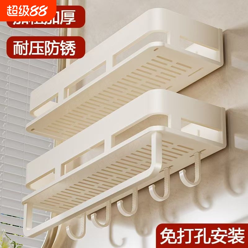 卫生间墙上收纳挂架免打孔洗漱用品壁挂置物架子风浴室置物架上墙