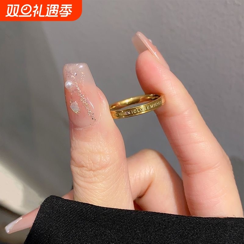 ins简约英文字母素圈女潮小众钛钢戒指不掉色指环高颜值情侣饰品