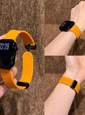 适用iwatchs10苹果手表带透气简约硅胶applewatch987代男女ultra2运动透气不闷汗