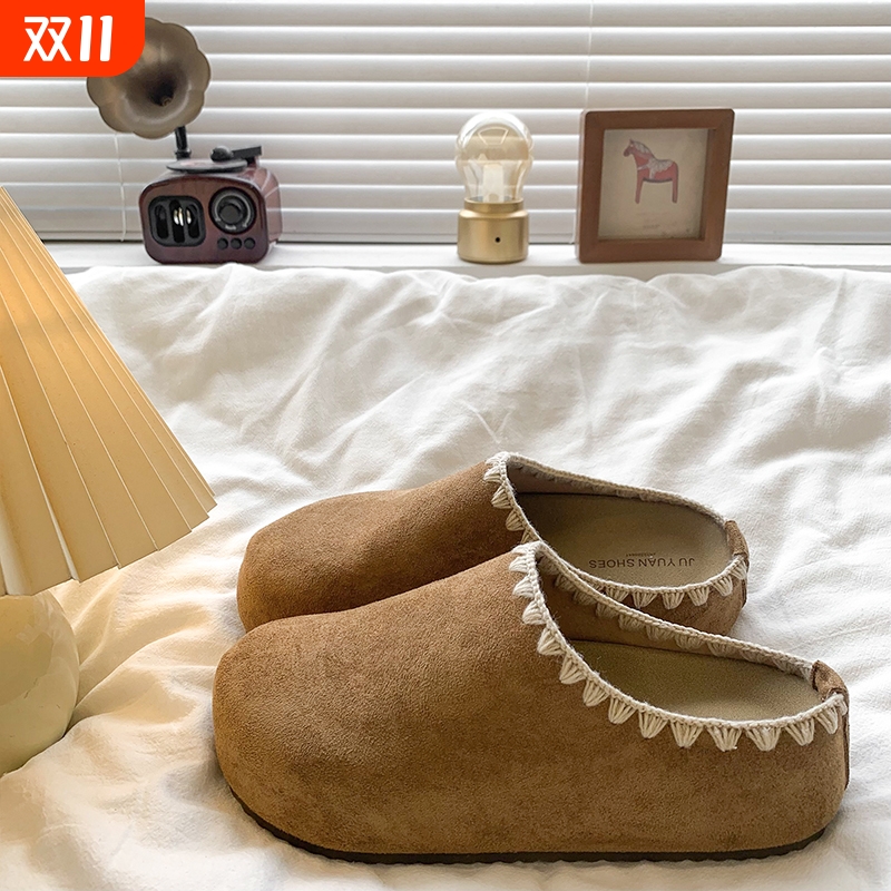 大薇家厚底拖鞋咖啡色