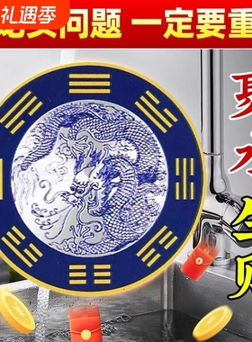 【老师推荐】厨房水龙头青龙贴解水龙头洗衣机水池卫生间问题用品