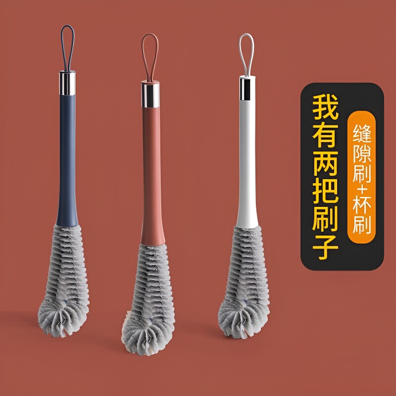 杯刷清洗神器豆浆机破壁机专用图片