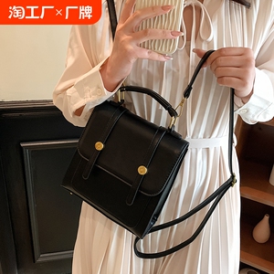 馨逸背包女双肩包新款英伦学院风两用包包小众高级感黑色皮质书包