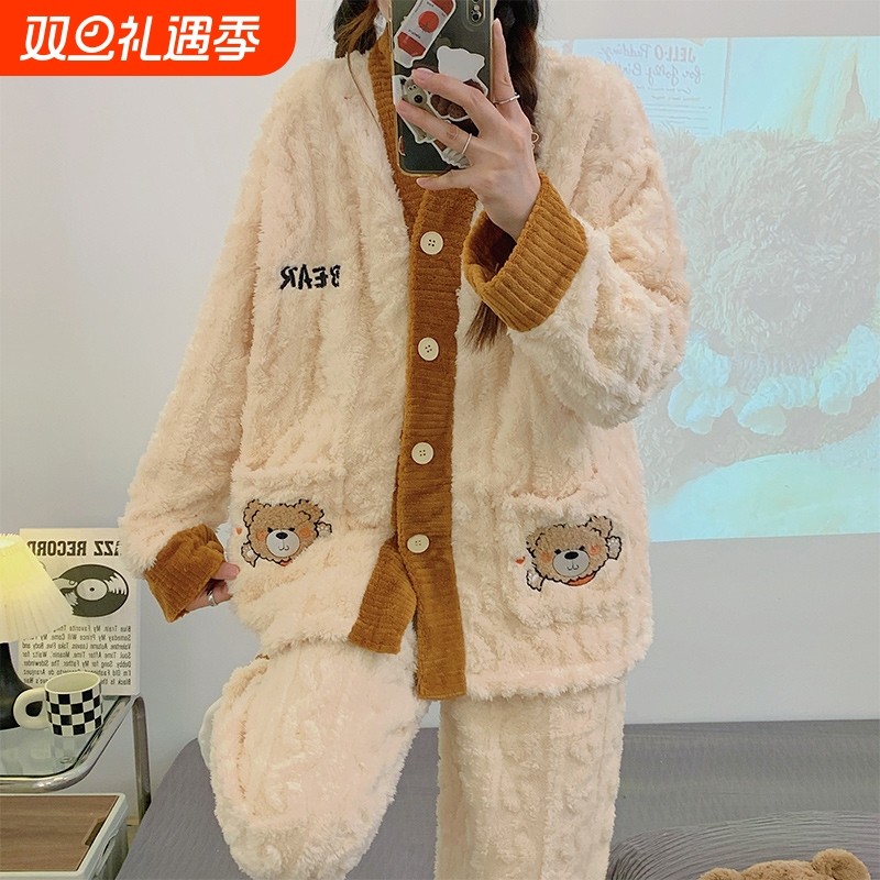珊瑚绒冬季开衫套装睡衣
