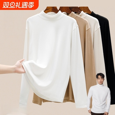 半高领德绒男士打底衫秋冬内搭2025新款加绒加厚中领保暖男款T恤