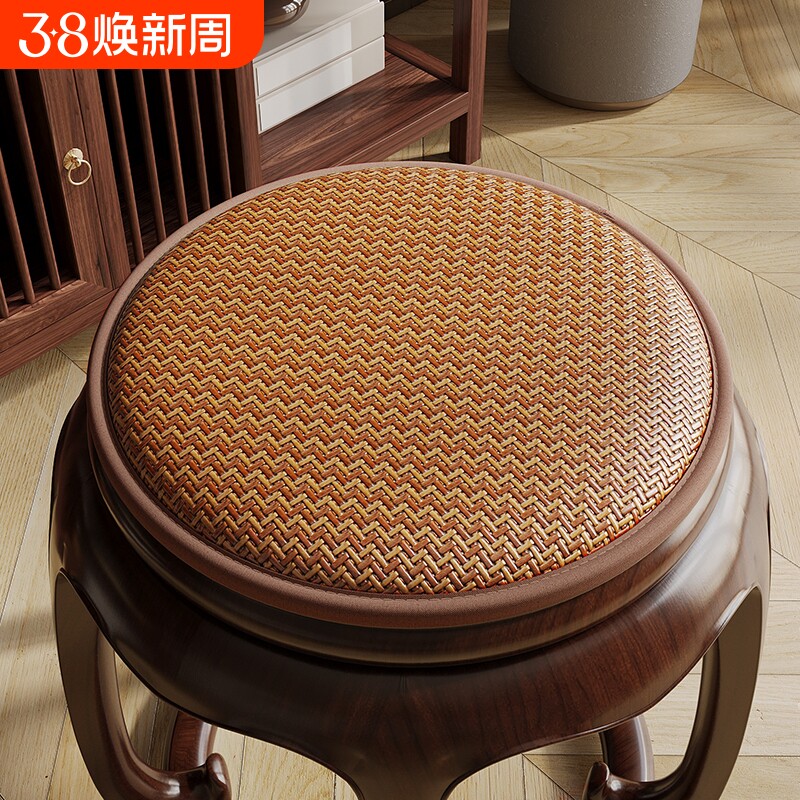 圆形夏季坐垫透气椅子垫久坐凳子垫防滑垫子沙发坐垫中式椅垫 - 官方国货甄选出品