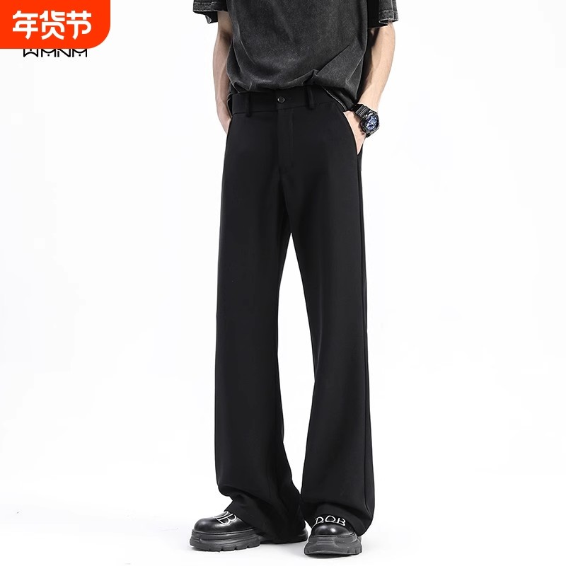 黑色垂感西裤男款秋冬季直筒cleanfit微喇裤子高级休闲西装裤