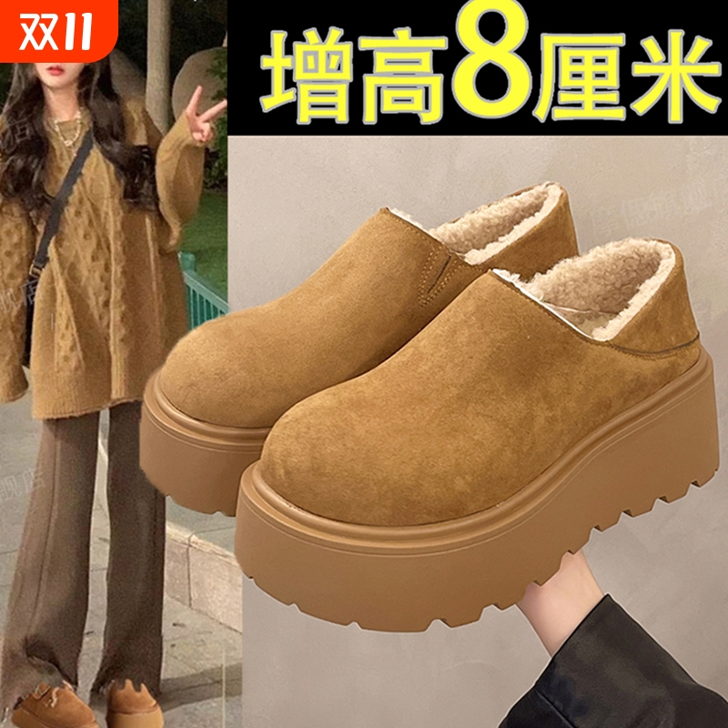 松糕厚底增高勃肯鞋女鞋2025新款秋冬季雪地靴加绒博肯乐福二棉鞋