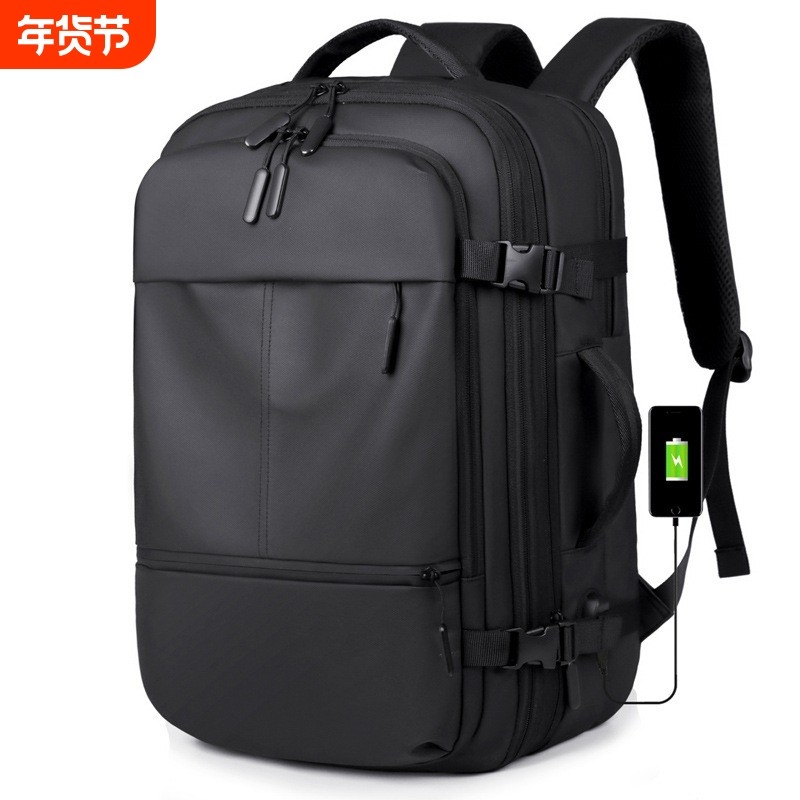 男士双肩包商务新款大容量旅行包防水笔记本电脑背包多功能收纳