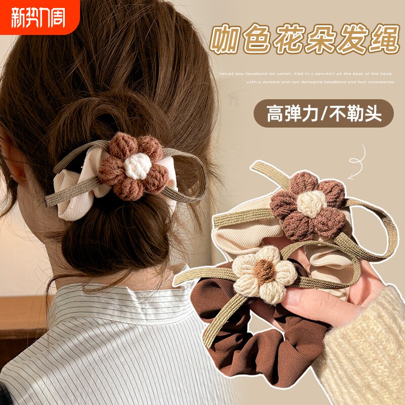 针织花朵蝴蝶结飘带大肠发圈女秋冬扎头发皮筋发绳高弹力头绳头饰