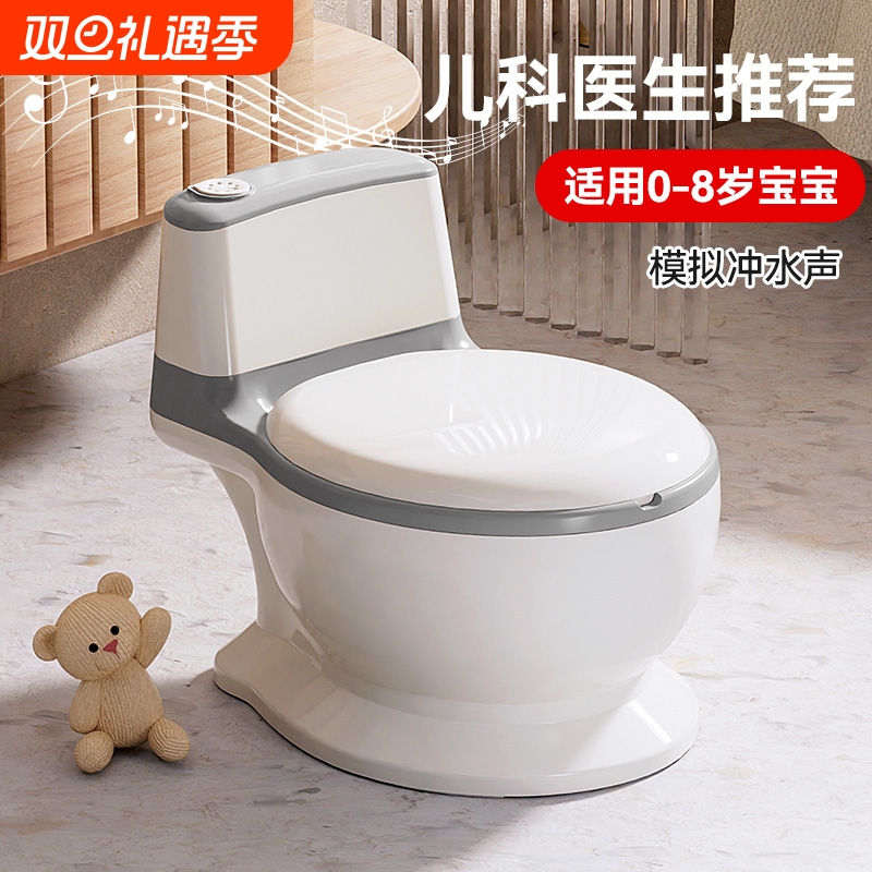 儿童仿真马桶坐便器小男孩女宝宝专用婴幼儿训练厕所家用便尿桶盆