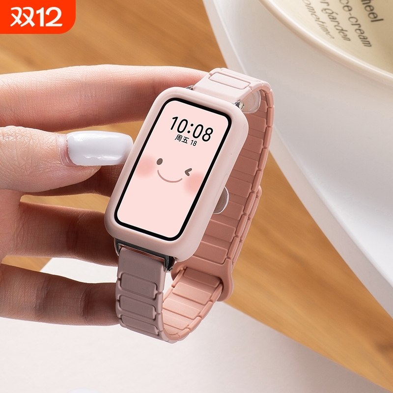 适用华为手环10表带9手表8荣耀9磁吸硅胶运动腕带watch智能NFC女撞色honor9手表带个性创意透气男配件夏天ins