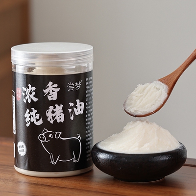 土猪油食用猪油大油荤油纯板油拌面拌饭炒菜烘焙油炸起酥家用商用
