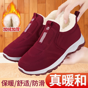 中老年保暖防滑老人妈妈棉鞋 老北京布鞋 奶奶鞋 加绒加厚新款 女冬季