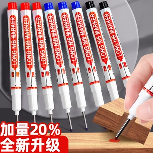长头记号笔防水防油不掉色油性木工专用标记笔瓷砖工地黑色20mm划线细加长画线计号笔红色做记号速干定位深孔