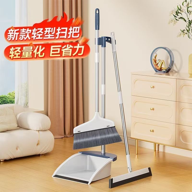 新款扫把簸箕套装组合家用加厚软毛扫地加长单个扫地扫帚长柄扫把