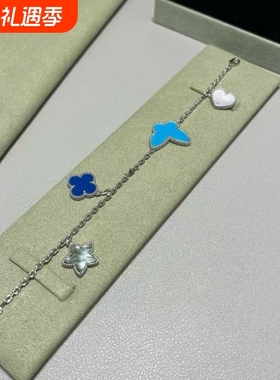 全新高定品质限量版luc ky蝴蝶手链四花手链瓢虫手链18k白金