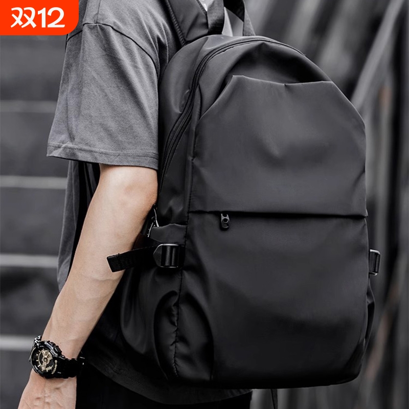 双肩包男书包商务通勤防水电脑包