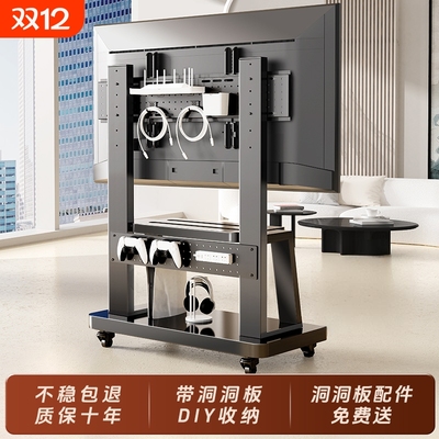 电视机支架可移动型落地式带轮立式挂架55/65/70/75/85/100寸升降