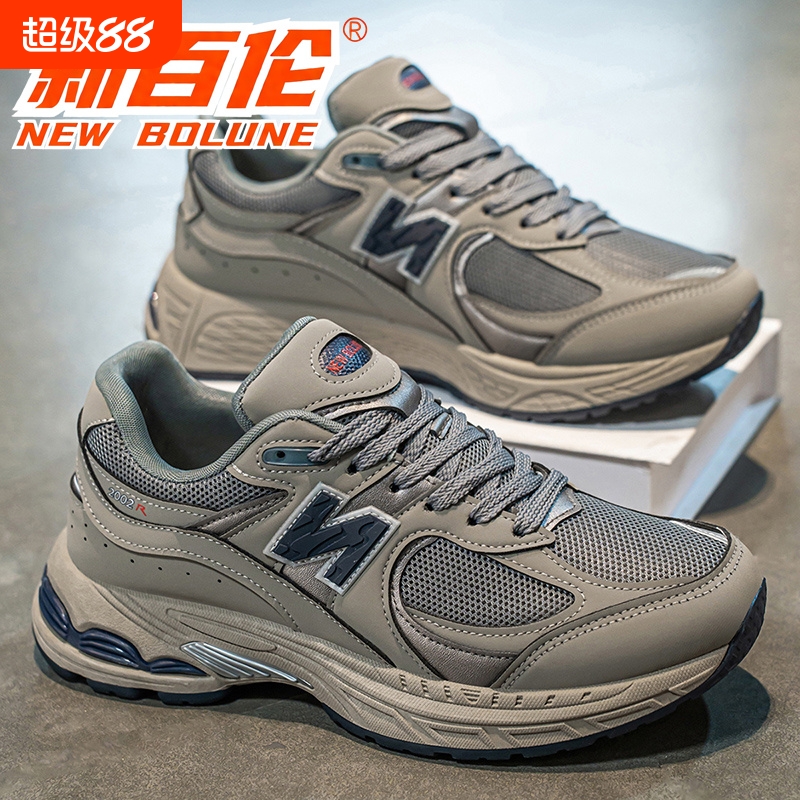 NEW BOLUNE/新百伦男鞋2002女鞋秋季新款透气休闲运动复古老爹鞋