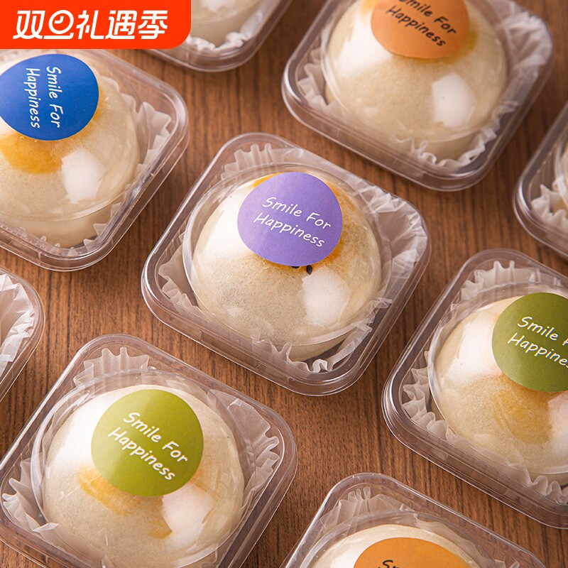 蛋黄酥包装单个底托雪媚娘月饼打包礼盒烘焙袋子泡芙吸塑盒子烘焙