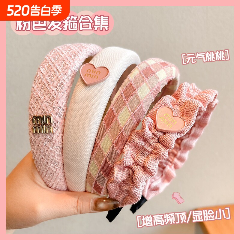 儿童粉色发箍女童2026不勒头防滑压发头箍高颅顶发卡头饰宽边公主